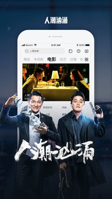 瓜瓜影院
