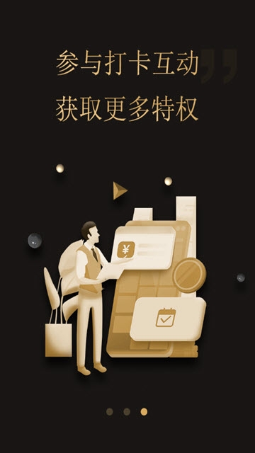 娱家app最新版下载 