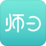 师曰志愿官网版