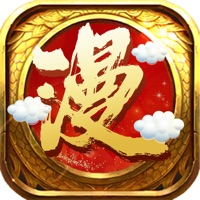 趣漫之家苹果版 V 1.3