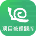 软考小蜗牛 v1.0.3