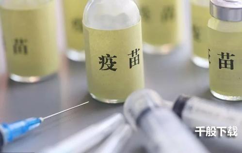 如何在北京打第二针疫苗?北京疫苗接种第二针地点流程