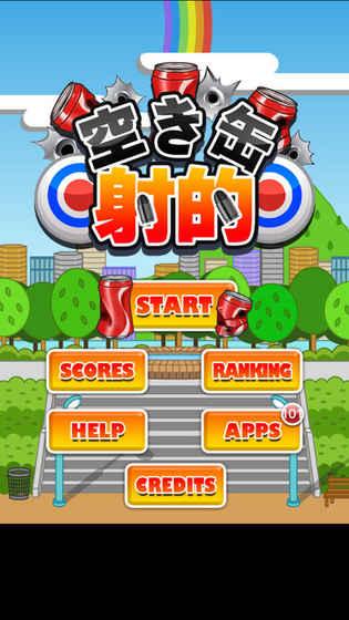 王者勋章