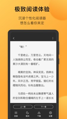 福书网