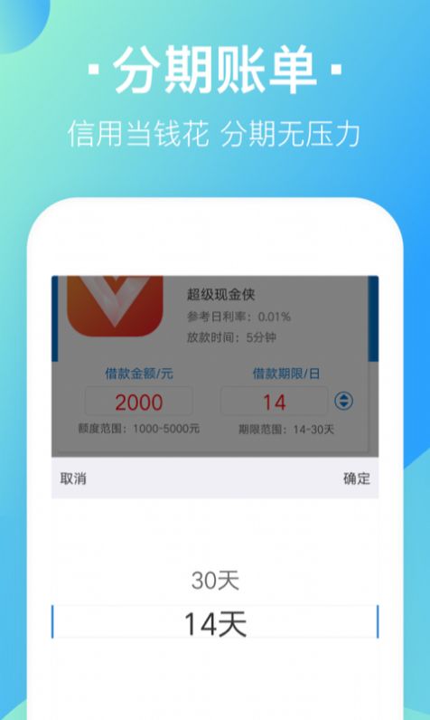 点淘app618活动官方邀请码2021最新版 