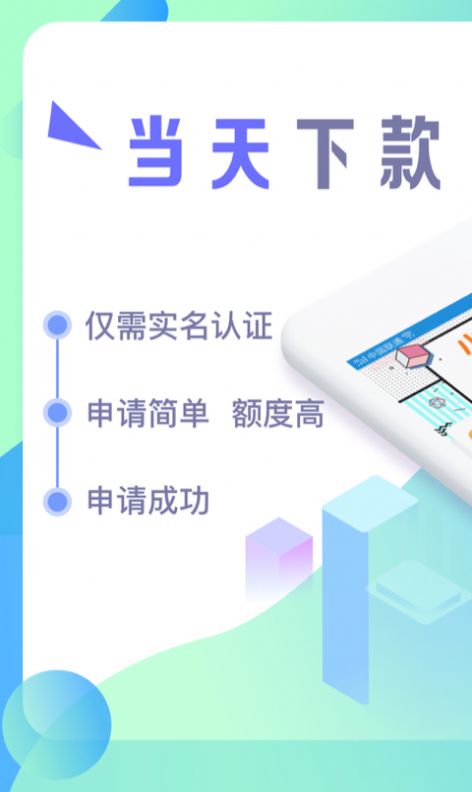 点淘app618活动官方邀请码2021最新版 