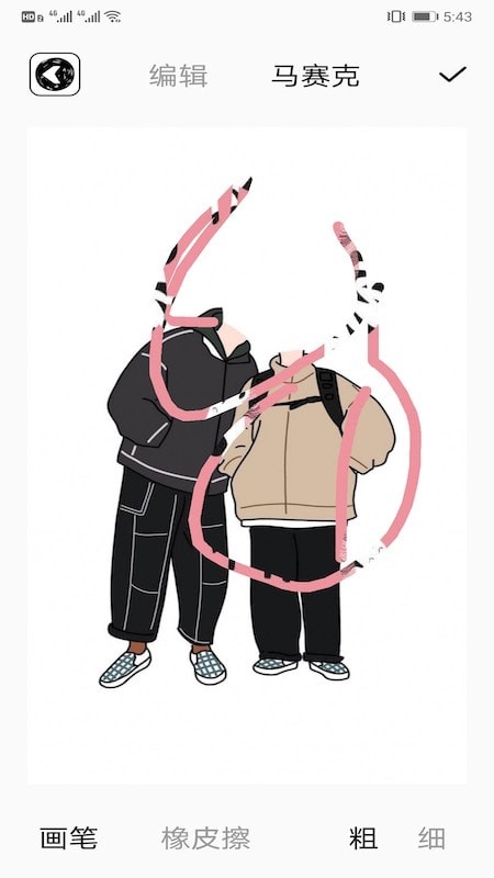 哔咔相机手机版