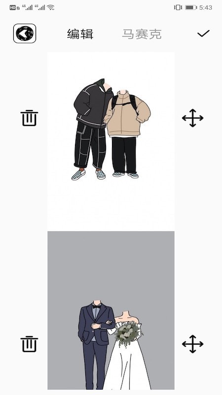 哔咔相机手机版