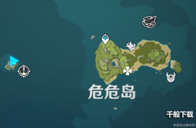 原神破旧遗迹解密攻略 危危岛遗迹解密宝箱怎么获得[多图]图片2