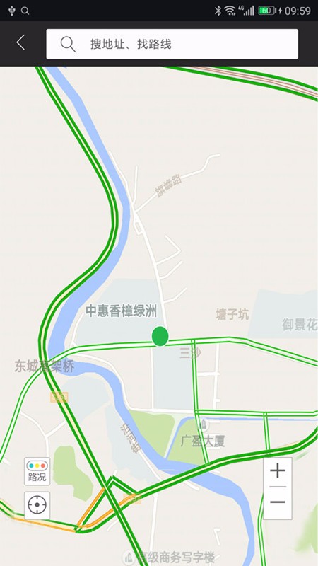 大加出行手机app最新版本