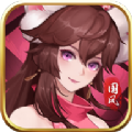放置侍神令手游 v1.0.0