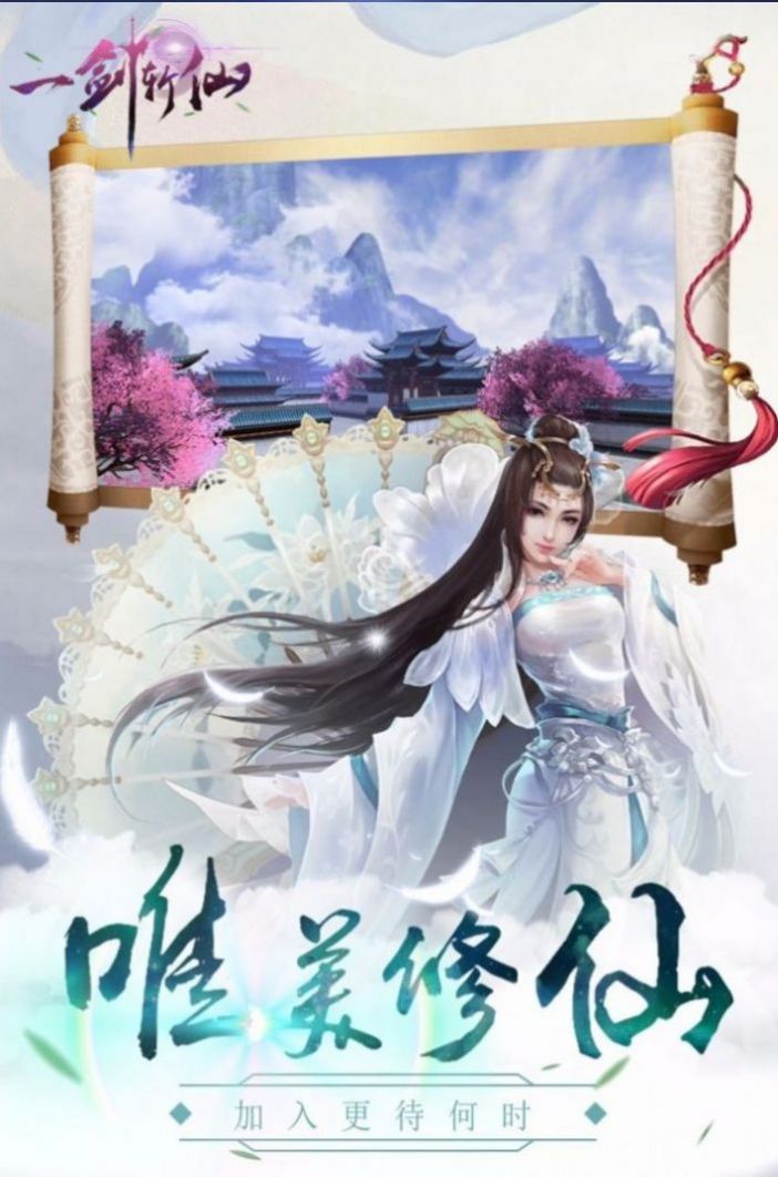 深渊暴动