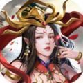 仙侠神域之女娲手游官方正式版下载 