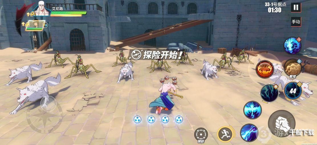 航海王热血航线35号岛怎么过 35号岛通关技巧