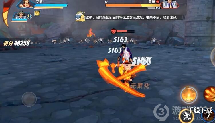 航海王热血航线青雉试炼怎么玩 青雉试炼玩法介绍