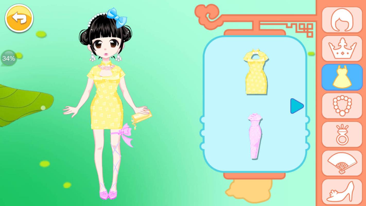 儿童益智游戏乐园app