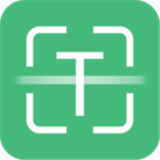 照片转文字识别