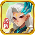 诛仙塔防传官方版 v1.0.11