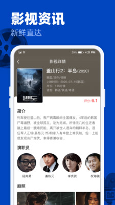 九合视频