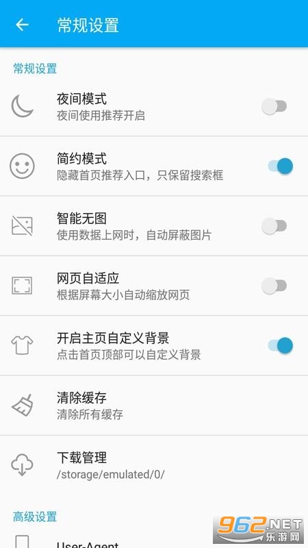 风读浏览器app