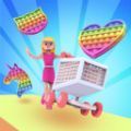 姐就要收集 v1.0.4