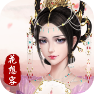 一剑成仙山海经 v1.1.3