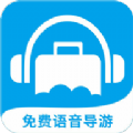 低音号app