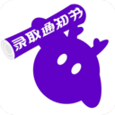 稳录高考志愿 v1.0.0