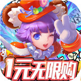 大公爵神兽版 v1.0.9