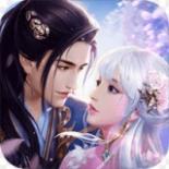 剑侠绮梦 v1.7.6