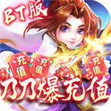 侠行天下公益服 v1.0.0