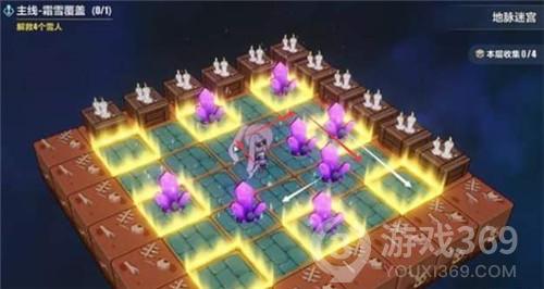 崩坏3沉吟的泉水地脉迷宫怎么过 沉吟泉水地脉迷宫通关方法