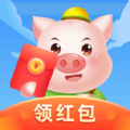 点点养猪场红包版 v1.0.1