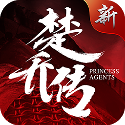 天启纪元预言之子手游 v1.4.3