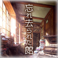 实验室挑战 v1.2.0