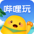 哔哩玩走路赚钱app