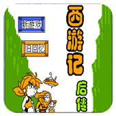 酒馆纷争 1.21破解版 v1.6.9