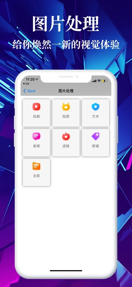 小橘视频