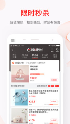 贝贝宝