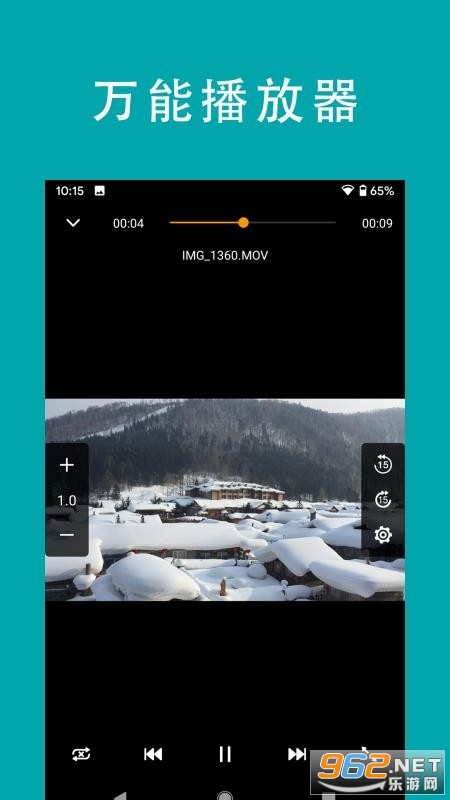 fe文件管理器app