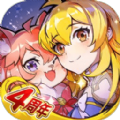 仙境传说女武神之起义手游 v2.00.05