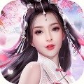 云剑飞仙手游 v1.0