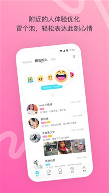 理想岛vip