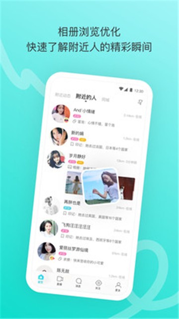 理想岛vip