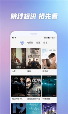 含羞草传媒2021