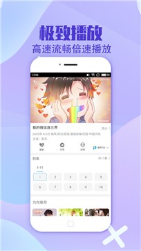 孤狼影视