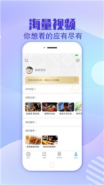 孤狼影视