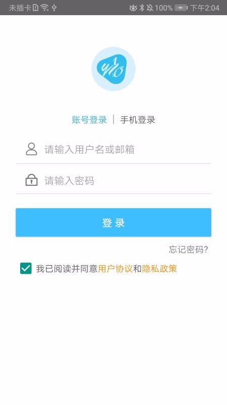 奇点教师端