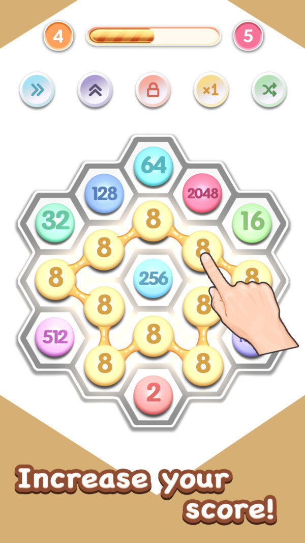 连线2048手游