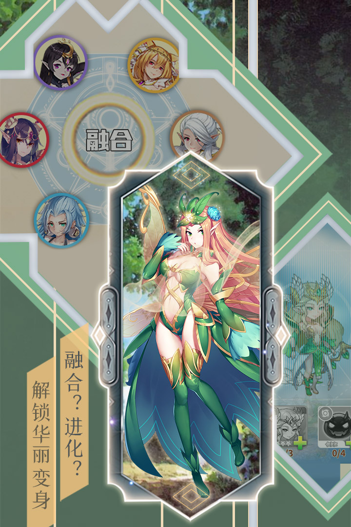 阴阳师百闻牌s7赛季